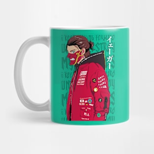 Anti Hero Mug